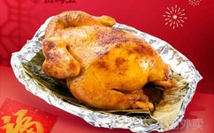 说出你的故事2013